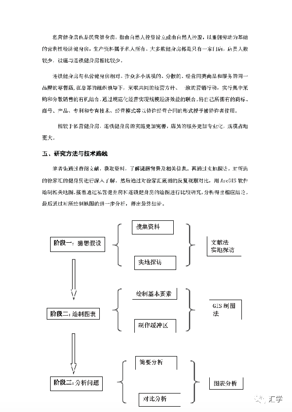 微信图片_20210315161151.png