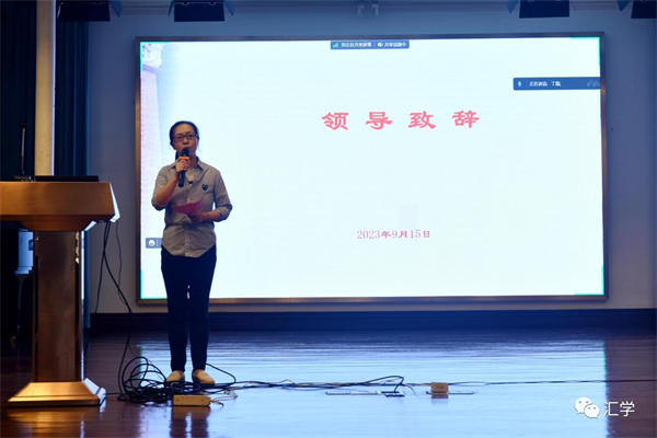 微信图片_20230928143833_1.jpg