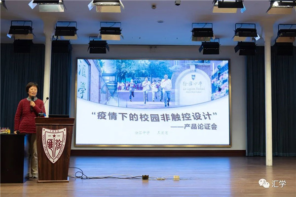 微信图片_20201106090711.jpg