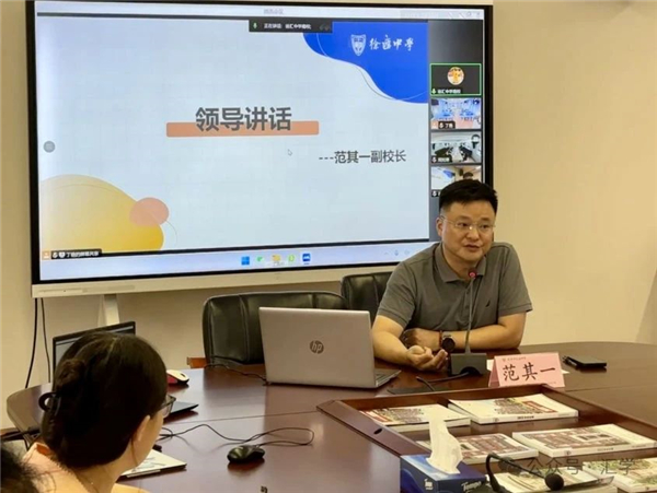 微信图片_20240923135010.jpg