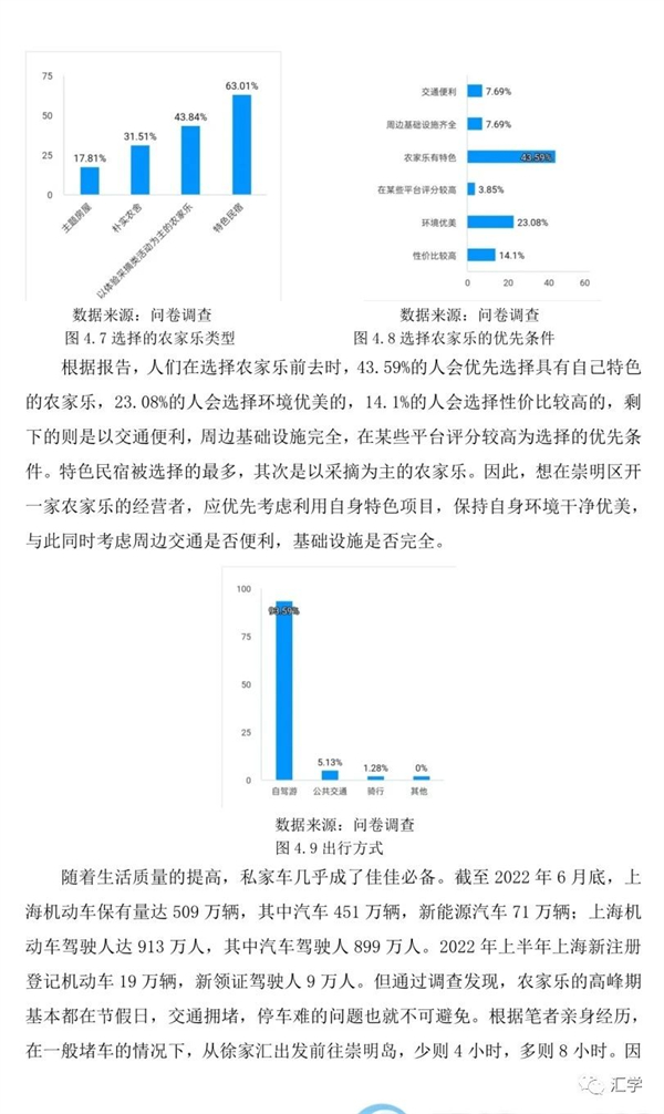 微信图片_20230928144733.jpg