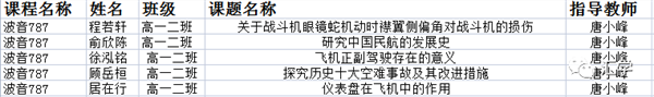 微信图片_20220929133147.png