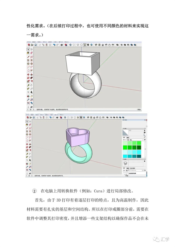 微信图片_20210512085244.jpg