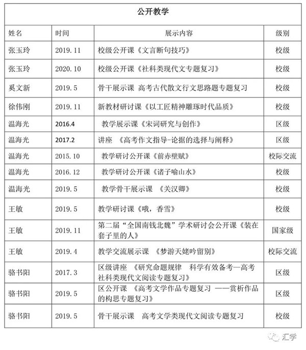 微信图片_20201109153534.jpg