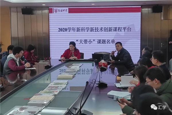 微信图片_20210104082542.jpg