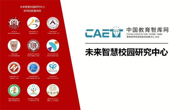 微信图片_20210518142807.jpg