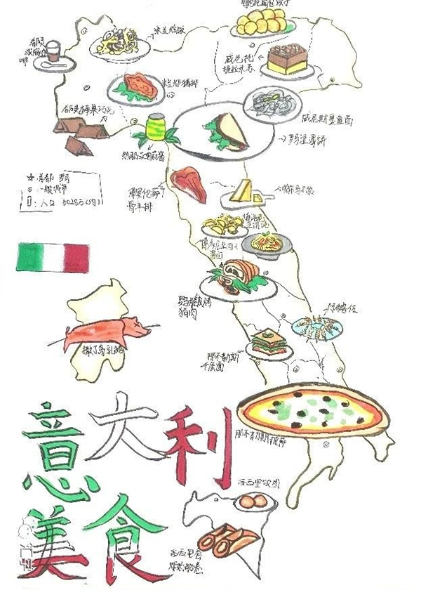 微信图片_20231114083340.jpg