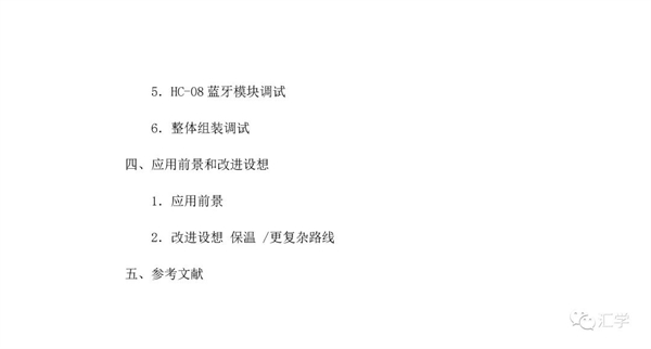 微信图片_20220223092310.jpg