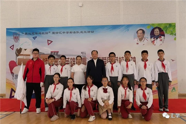 微信图片_20210104085436.jpg