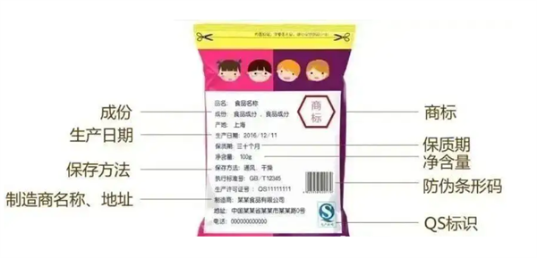 图片5.png