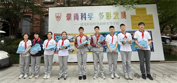微信图片_20250429135357.jpg