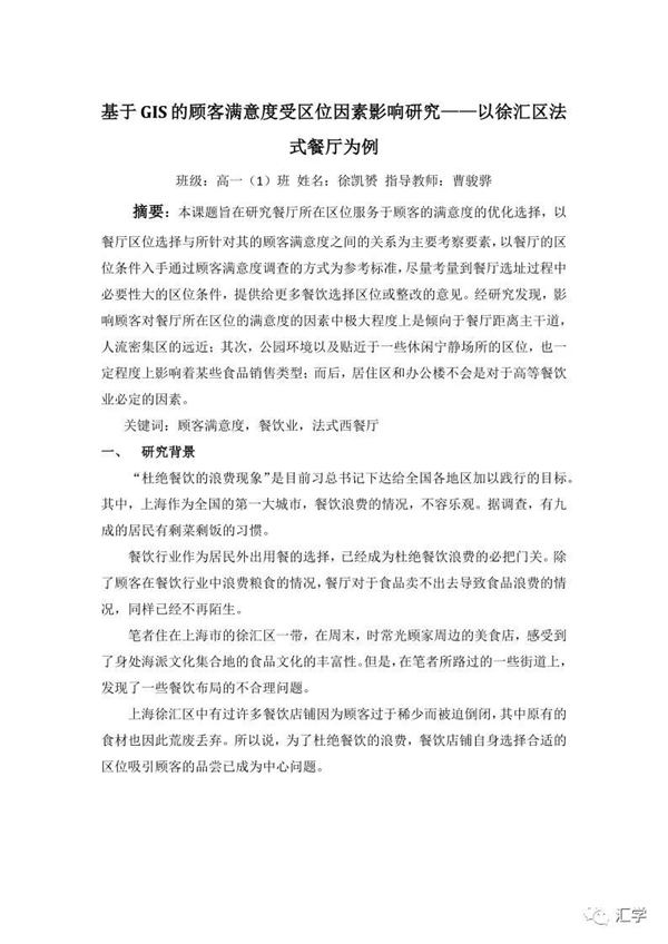 微信图片_20220421202833.jpg