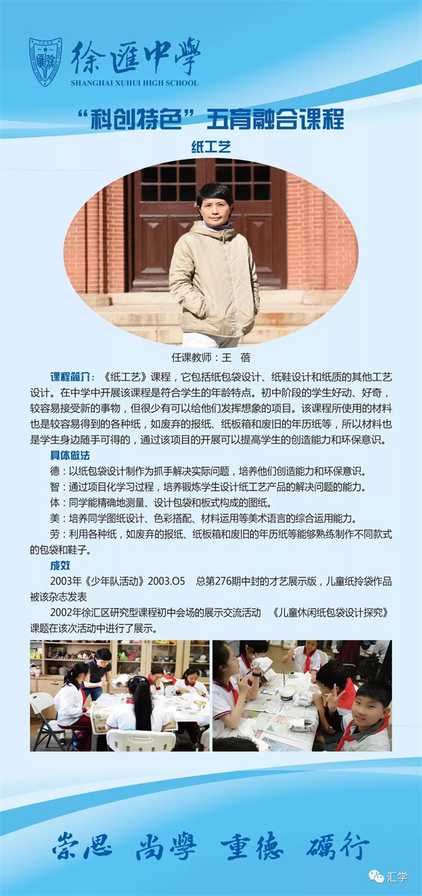 微信图片_20211224105431.jpg