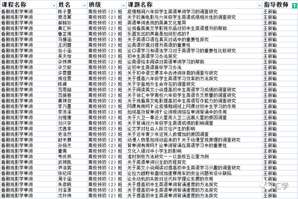 微信图片_20220929133124.png