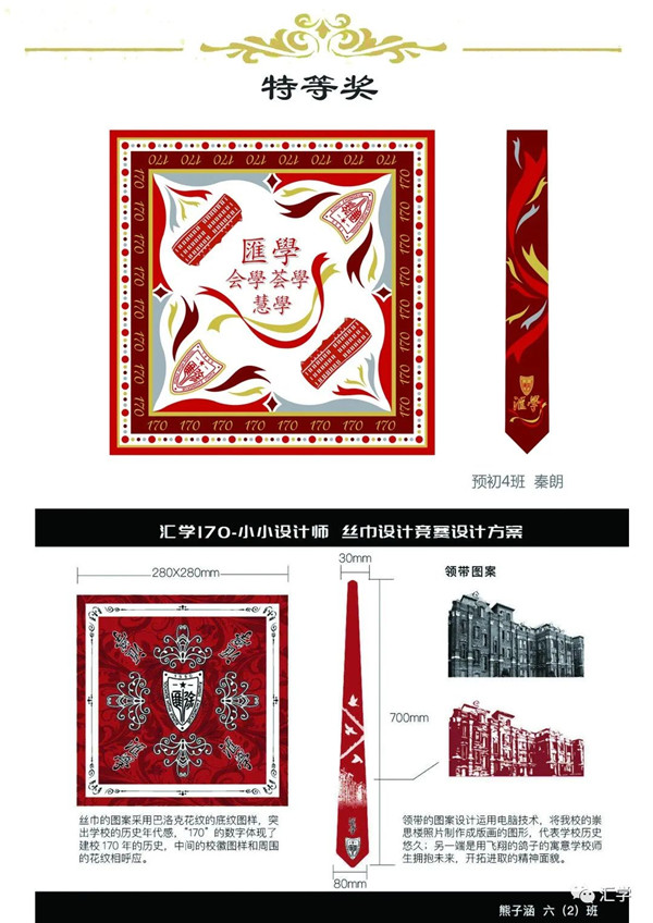 微信图片_20201112083530.jpg