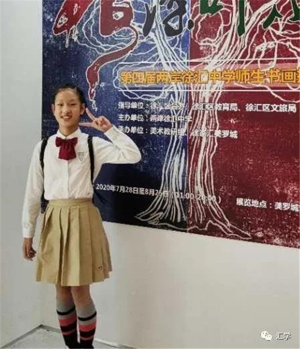 微信图片_20201211153802.jpg