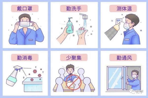 微信图片_20210501183622.jpg
