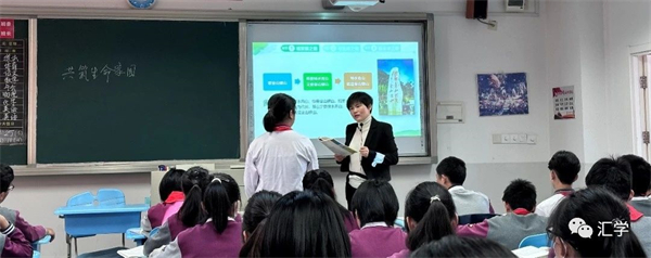 微信图片_20231116150836.jpg