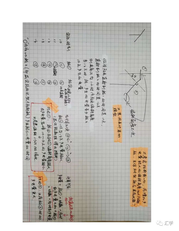 微信图片_20220428205747.jpg