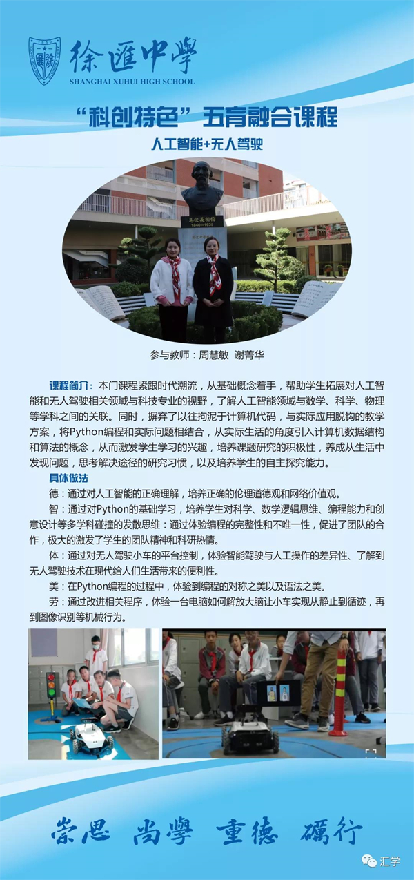 微信图片_20211224105347.jpg