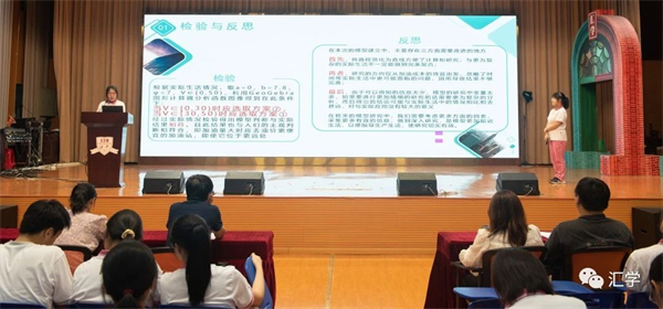 微信图片_20231016154000.jpg