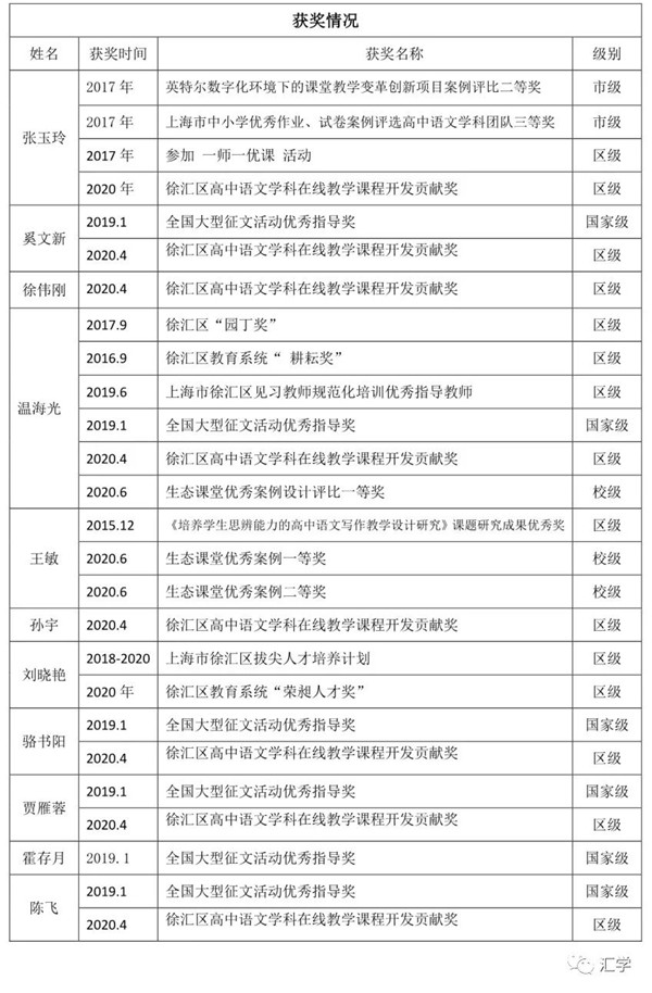 微信图片_20201109153523.jpg