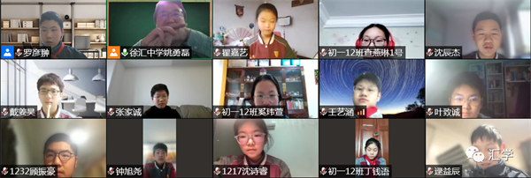 微信图片_20220513135544.png