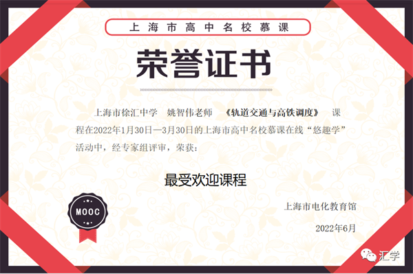 微信图片_20230104133258.png