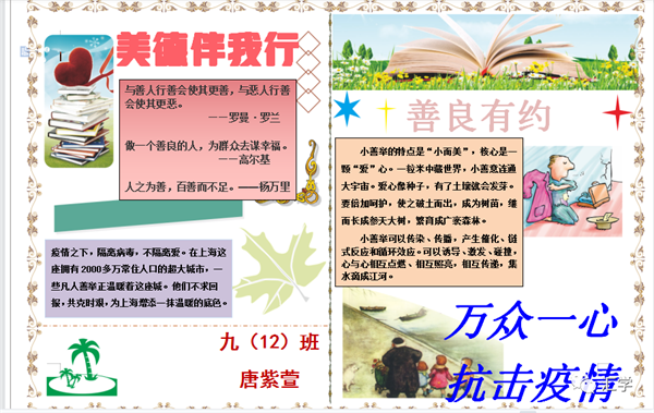 微信图片_20220608085024.png