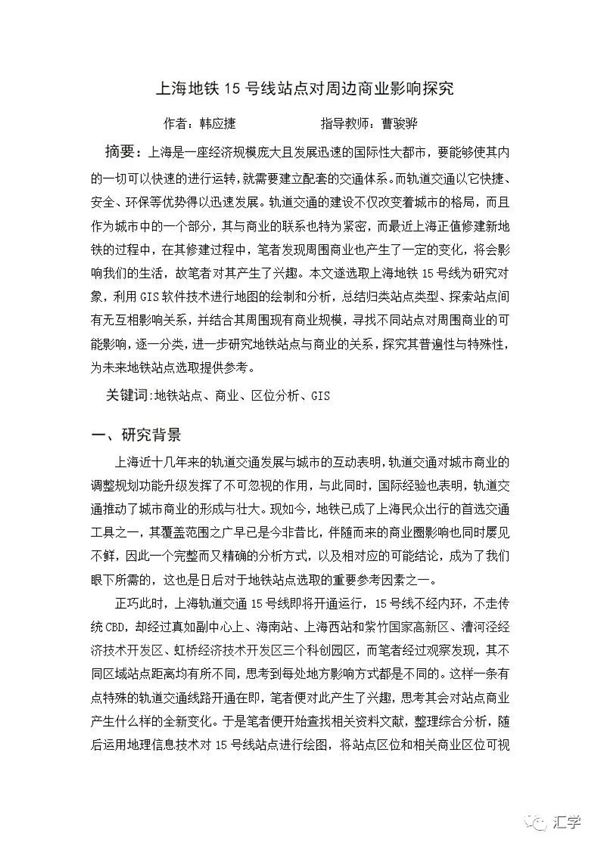 微信图片_20210322091034.jpg