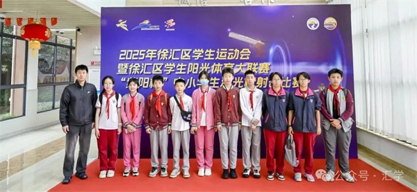 微信图片_20250627144834.jpg