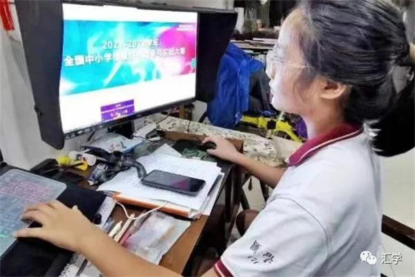 微信图片_20220909133707.jpg