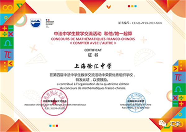微信图片_20230504091515.png