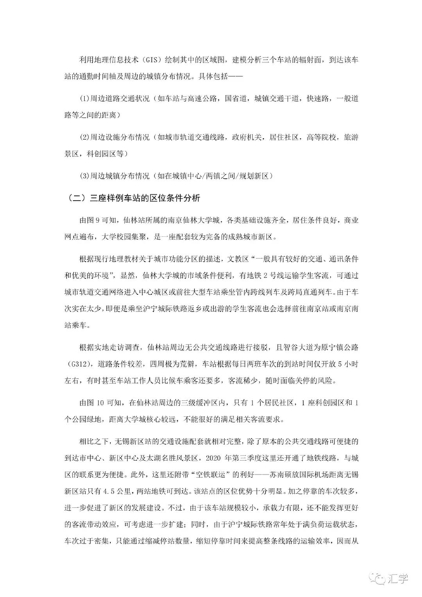 微信图片_20210309093749.jpg