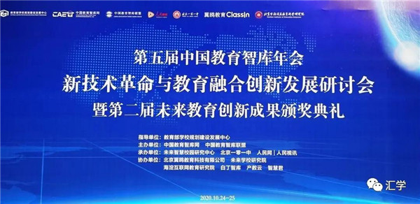 微信图片_20210104085336.jpg