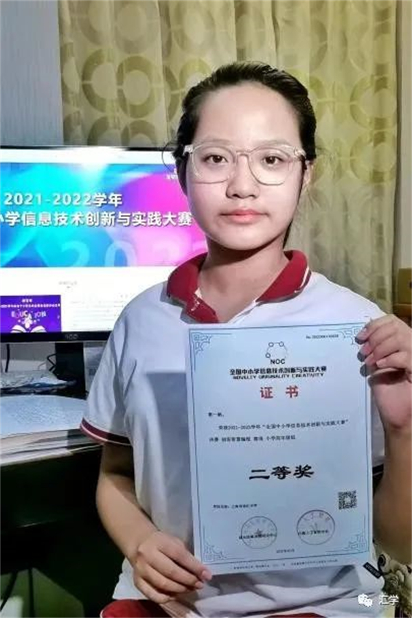 微信图片_20220909133710.jpg