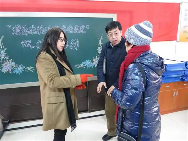 微信图片_20210815123800.jpg