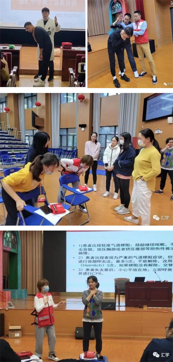 微信图片_20211105093306.jpg