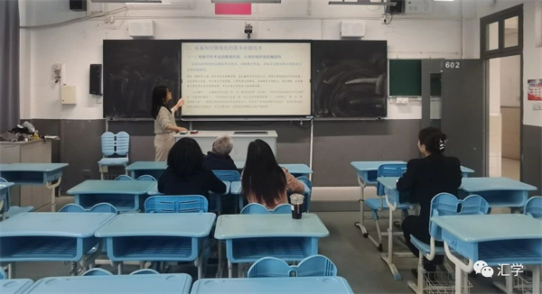 微信图片_20231117151150.jpg