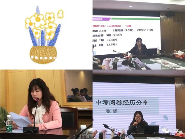 微信图片_20201118095034.jpg
