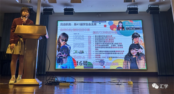 微信图片_20230928143834.jpg