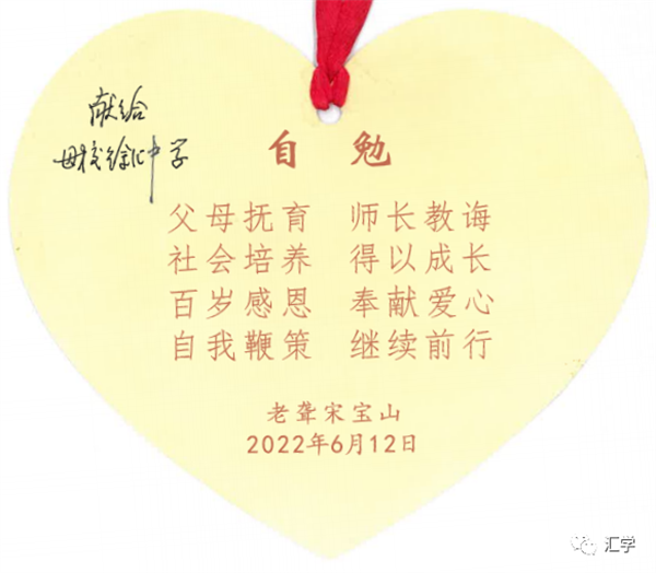 微信图片_20221109094202.png