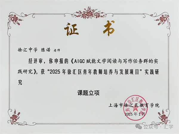微信图片_20250610132428.png