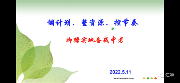 微信图片_20220521110440.png