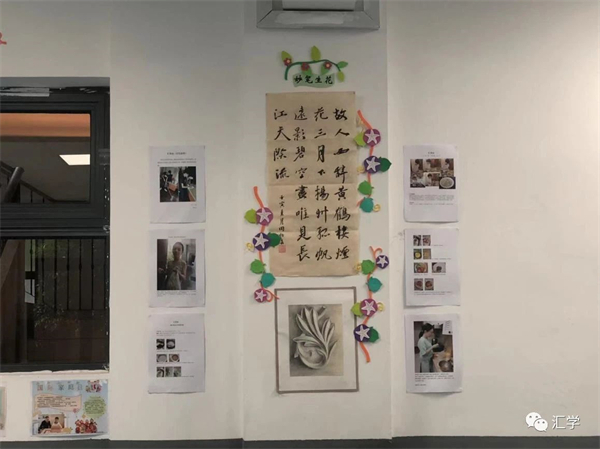 微信图片_20231017145504.jpg