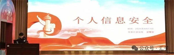 微信图片_20250612154619.jpg