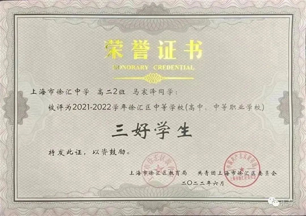 微信图片_20230109200247.jpg