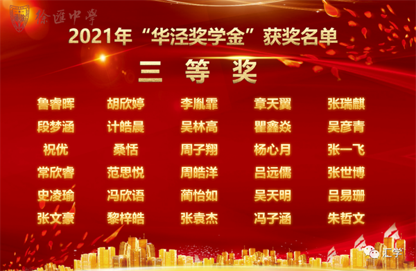 微信图片_20220308130335.png