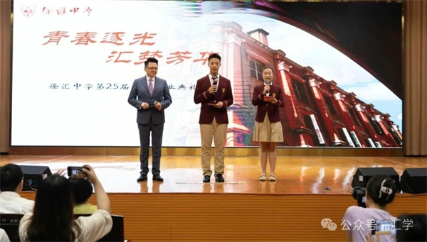 微信图片_20250627152123.jpg