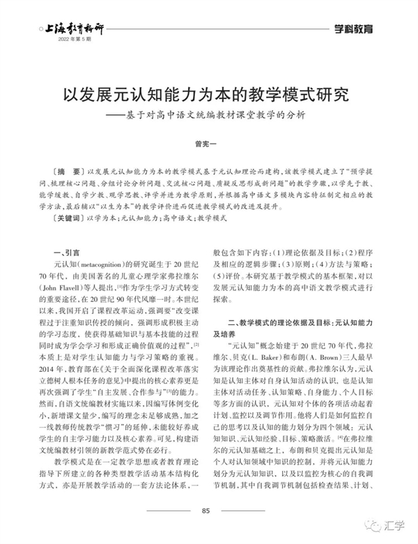 微信图片_20221221084144.jpg